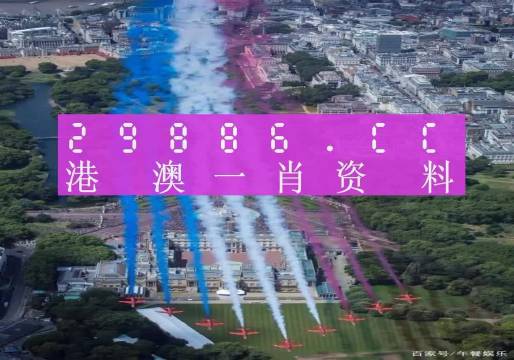 新闻中心 第138页
