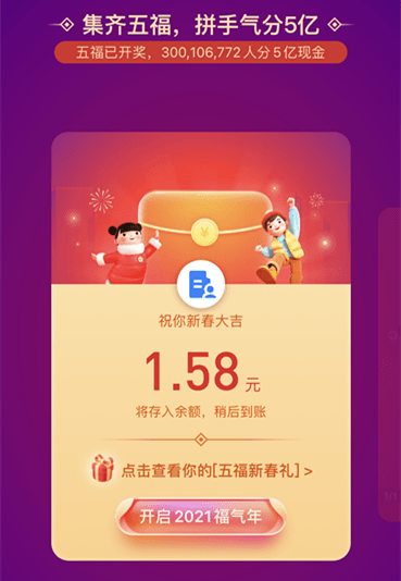 小型冷库设计 第154页
