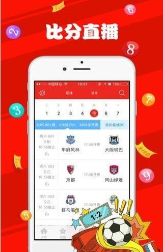 澳门天天彩,资料大全,专业地调查详解_影像版53.697