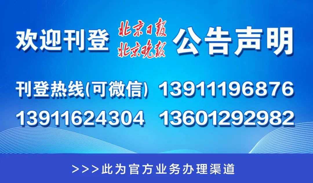 澳门管家婆一码一肖,