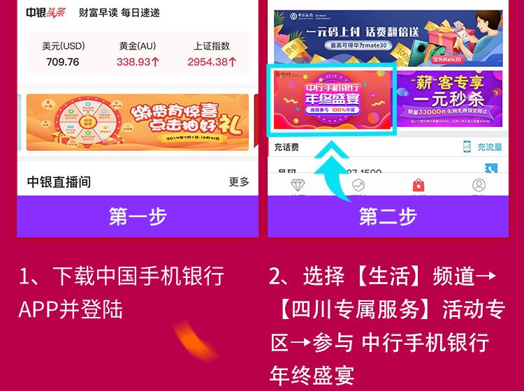 小型冷库设计 第194页