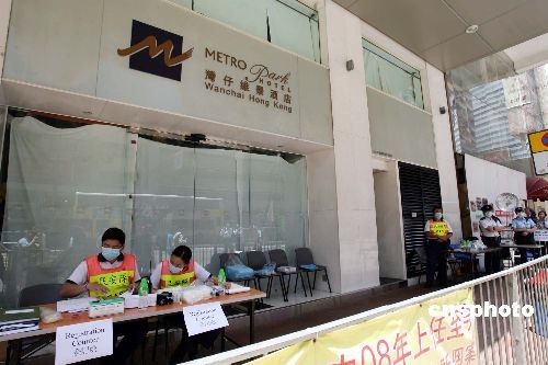 香港今期开奖结果查询,电子信息_方案版49.553