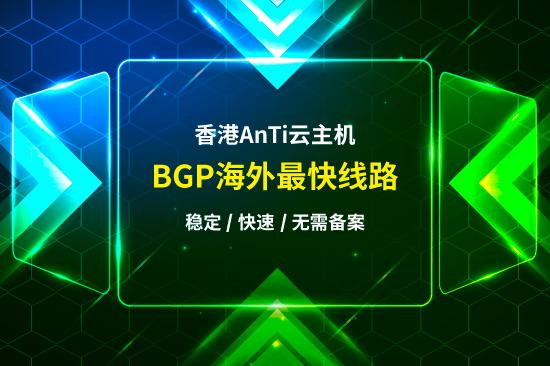 香港免费公开资料大全,详细数据解读_月光版47.104