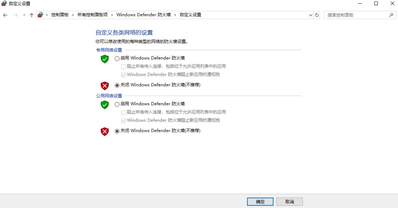 马会传真论坛13297соm查询官网,快速解答方案设计_见证版94.618