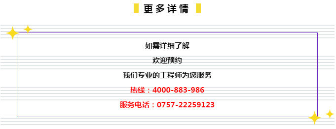 新闻中心 第133页