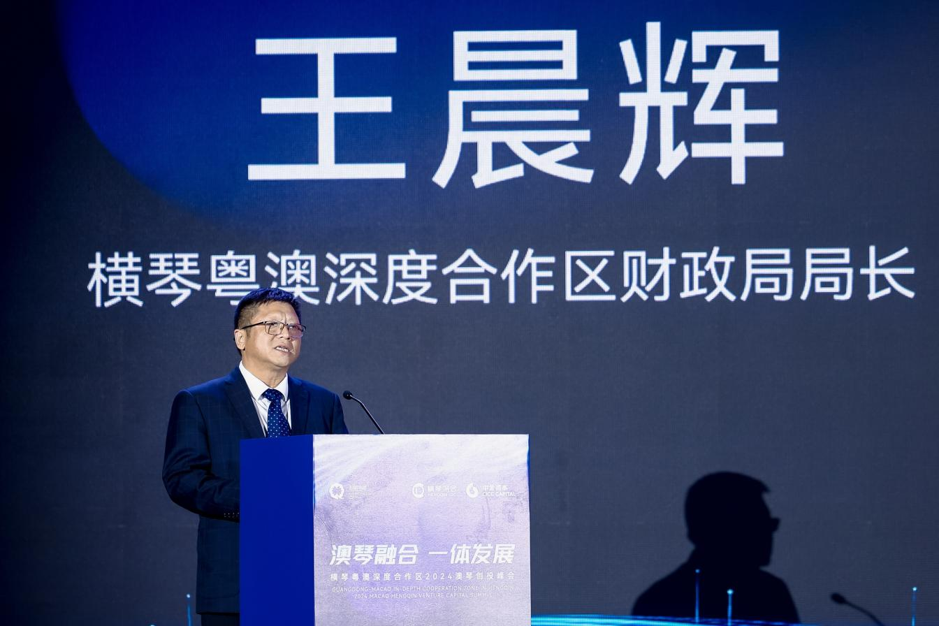 2024年澳门管家婆一肖一码,深究数据应用策略_专用版66.145