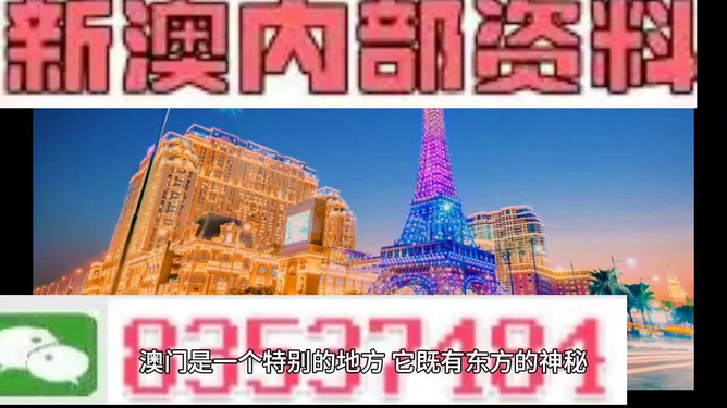 2024香港特马今晚开奖,国际事务_传递版85.797