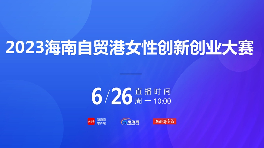 7777788888澳门王中王2024年 - 百度,创新策略执行_复兴版80.108