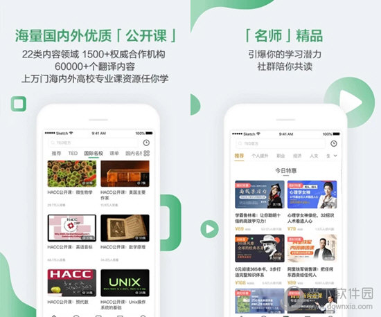 今日澳门6合和彩开奖结果查询,快速问题处理_携带版64.970