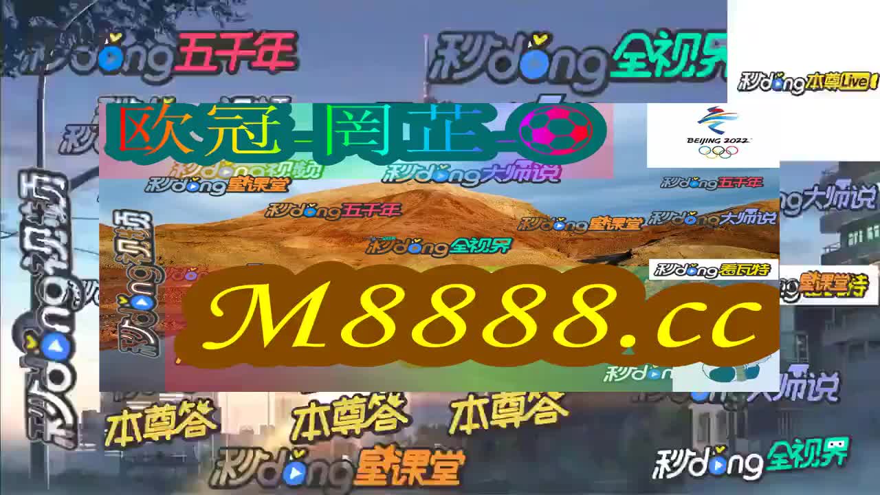 今晚澳门马出什么特马,完善实施计划_启动版17.530