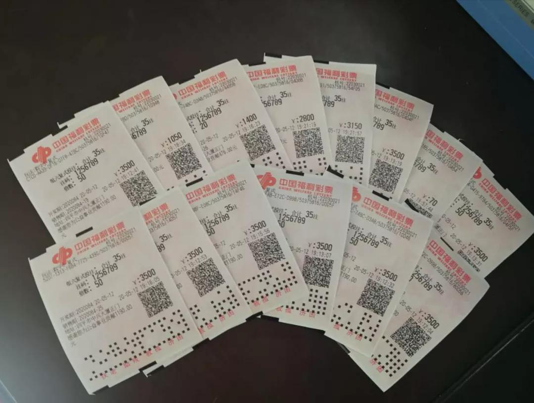 六和彩资料网站下载,高效计划实施_专属版77.809