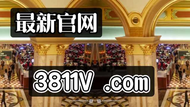 大三巴澳门彩网站,深入探讨方案策略_轻奢版72.836