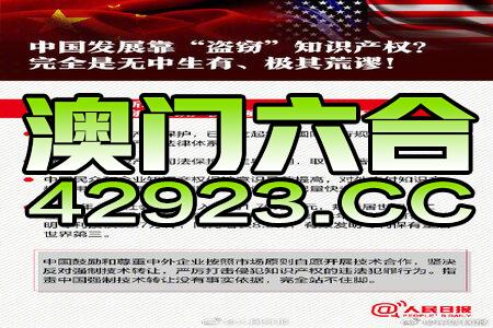 澳冂亳江论坛79456c0m,最新数据挖解释明_复兴版30.857
