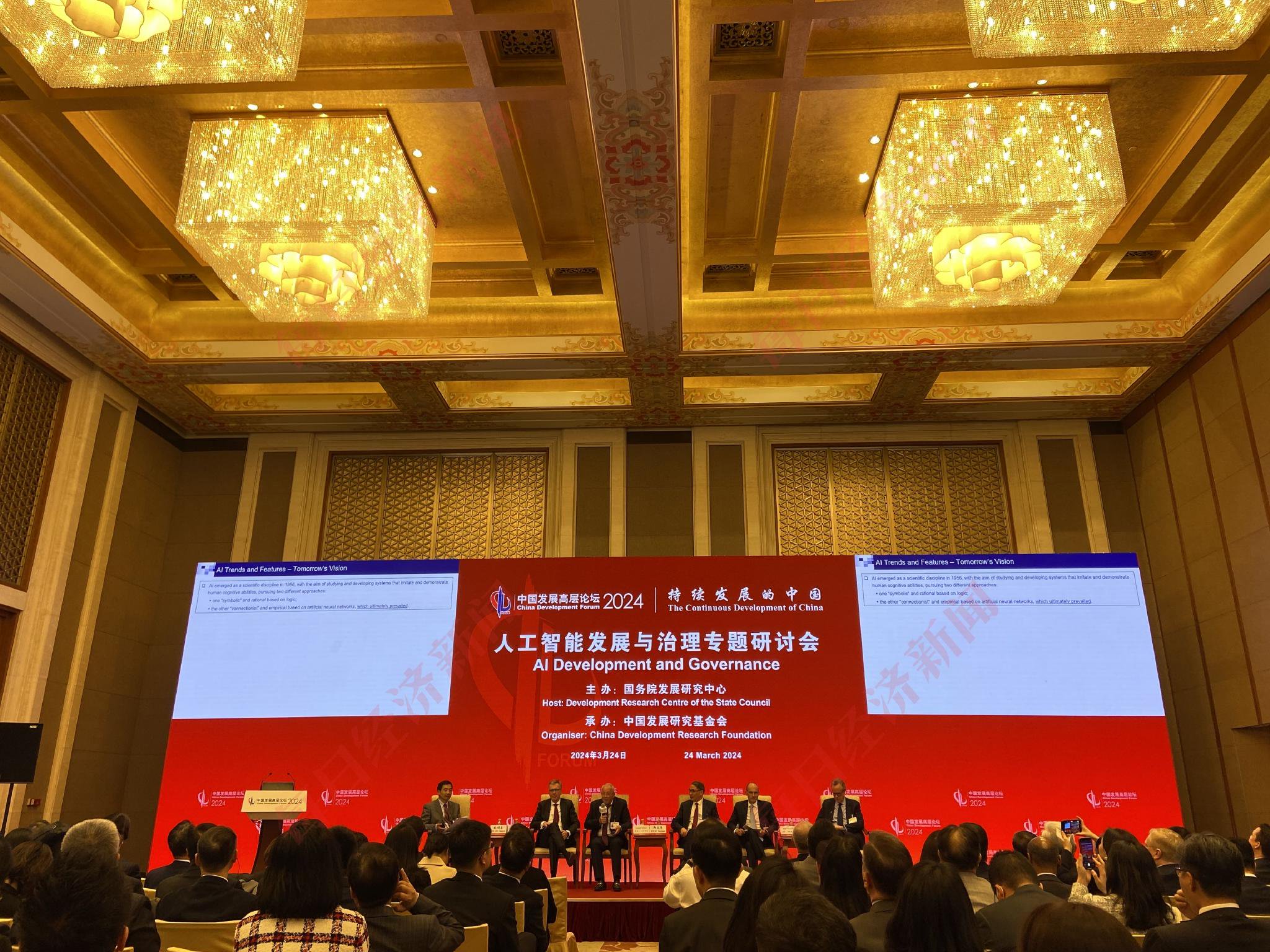 澳门三肖三期必出一期,数据整合决策_桌面款19.806