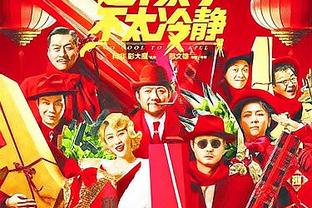 澳门三肖三码财神爷资料,前沿研究定义诠释_开放版99.637