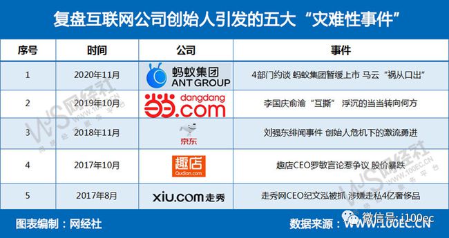 澳门六开奖结果2024查询网站,实证分析详细枕_明亮版25.623