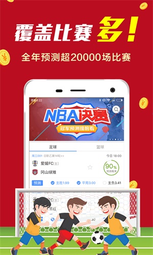 澳门最滩一码一肖一码公开,决策信息解释_经典版63.399