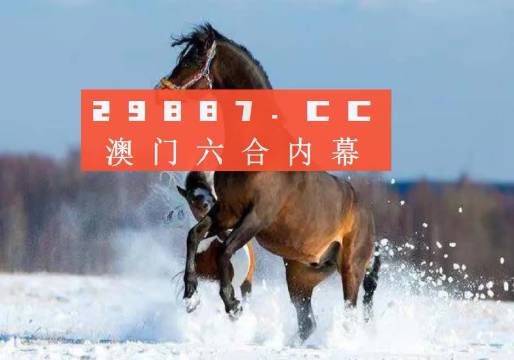 澳门正版一肖一码,动力机械及工程热物理_世界版82.216