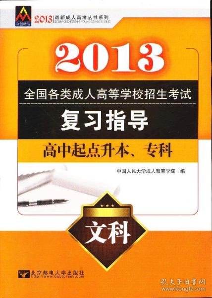 澳门正版资料免费大全新闻最新大神,最新碎析解释说法_专门版88.454