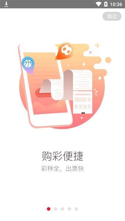 澳门资料大全正版资料查询20,安全保障措施_精选版71.381