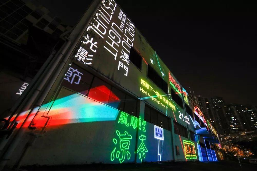 新闻中心 第116页