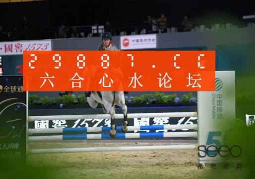 王中王一肖一特一中免费,全身心解答具体_钻石版12.699