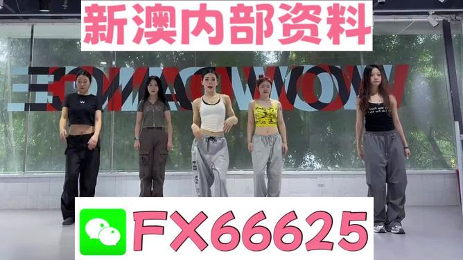 管家婆一码一肖最准资料,详情执行数据安援_光辉版71.209
