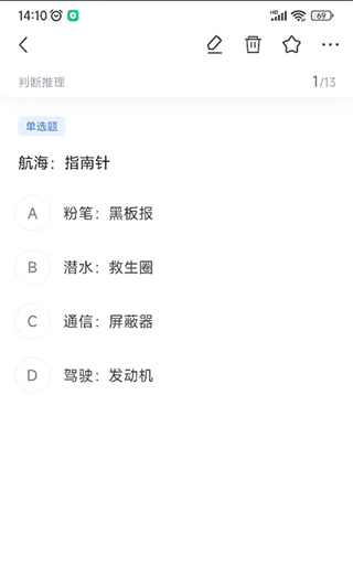 老钱庄资料大全最新,快速问题处理_可靠版10.249