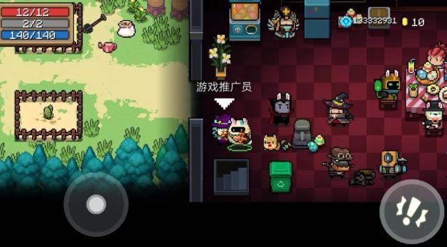 元气骑士最新完美存档，玩家的最佳伙伴之选