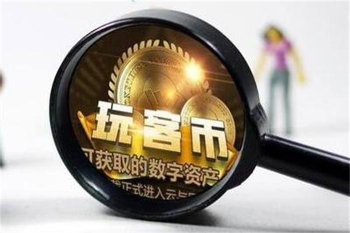 实验行业冷库 第119页