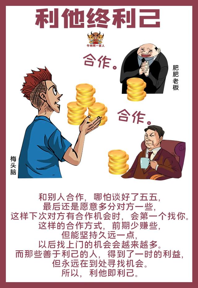 结利最新款，小巷中的隐藏宝藏，不容错过的时尚选择