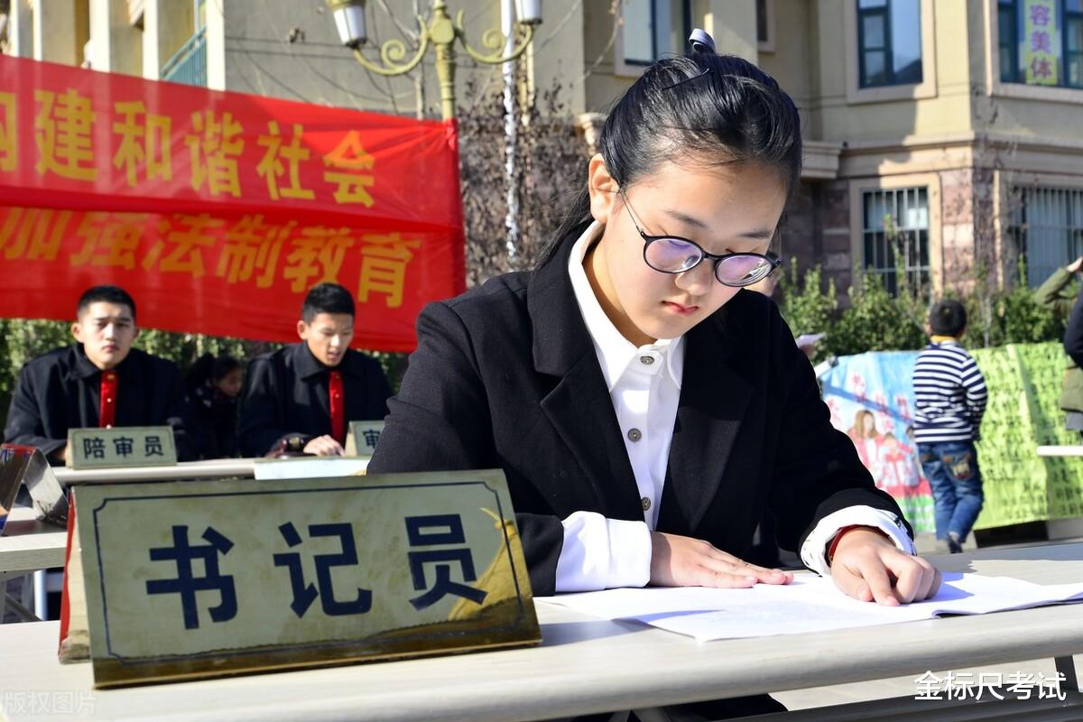 书记员招聘最新动态，青春追梦路，书写励志篇章