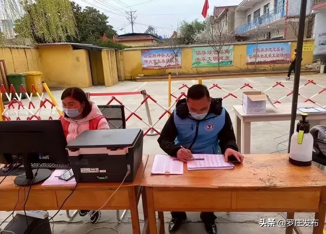 新闻中心 第111页