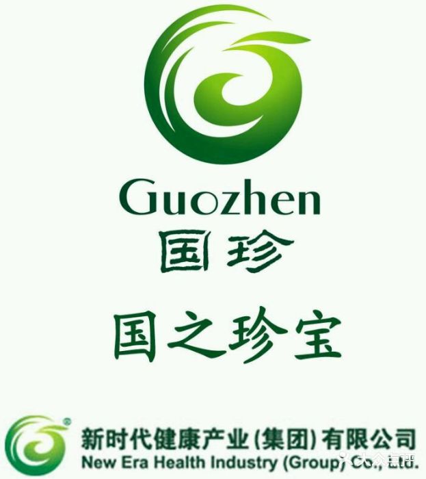 国珍养生最新版，探索健康生活的三大要点指南