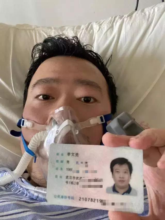 实验行业冷库 第115页