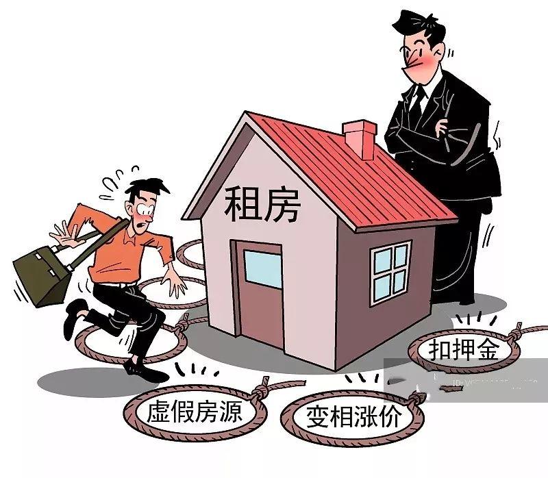 小型冷库设计 第165页