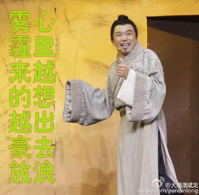 艺人霸屏榜最新排名，励志之旅见证变化、自信与成就感