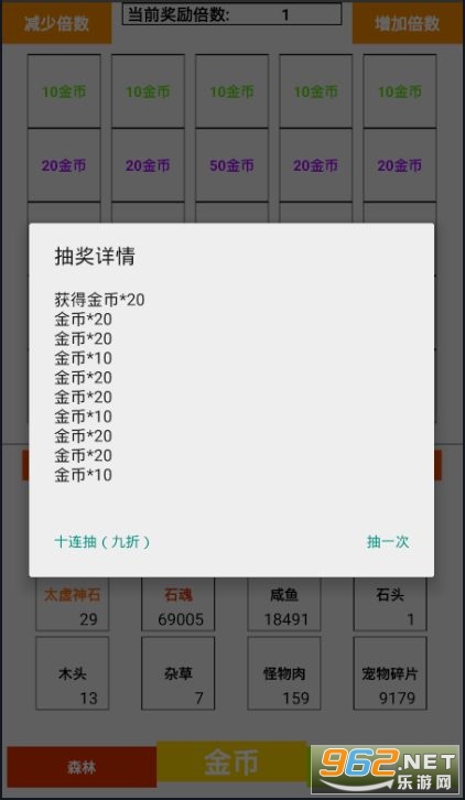 最新网上游戏，科技与娱乐的交融探索