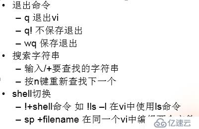 命令最新版本高科技产品介绍重磅来袭