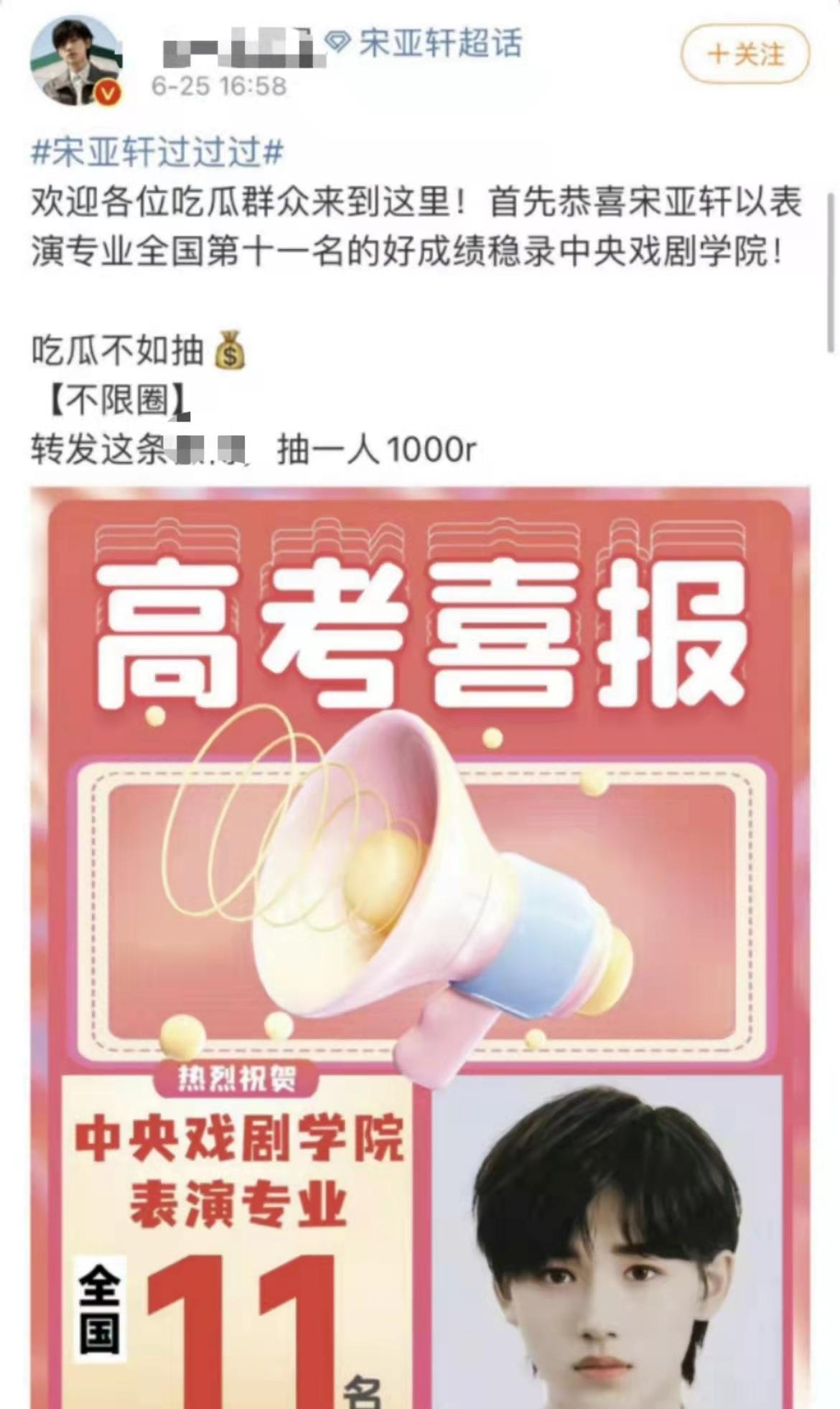 实验行业冷库 第109页