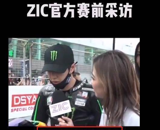 王一博赛车视频最新教程，如何观看与学习赛车技巧