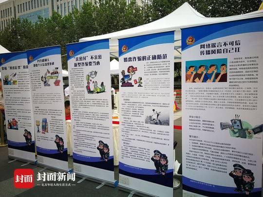 警惕婚恋诈骗案，爱情背后的陷阱揭秘