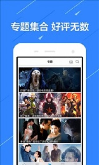 兔影网最新版，你的专属影视乐园