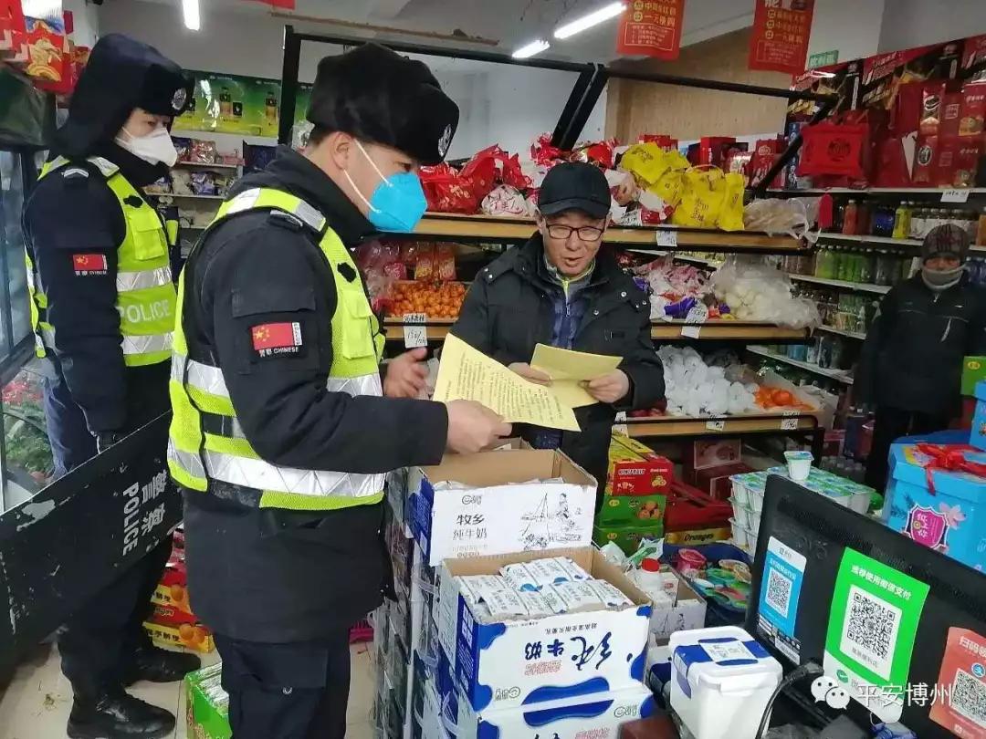 新疆疫情防控措施更新与小巷深处的独特风情及美食宝藏探索