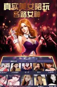 青娱乐官网视频分类，多维度下的观点碰撞与选择