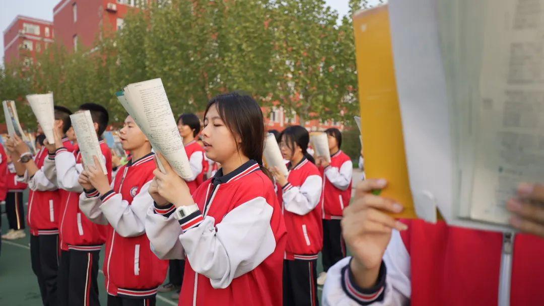 金石教育上市步骤指南及解析