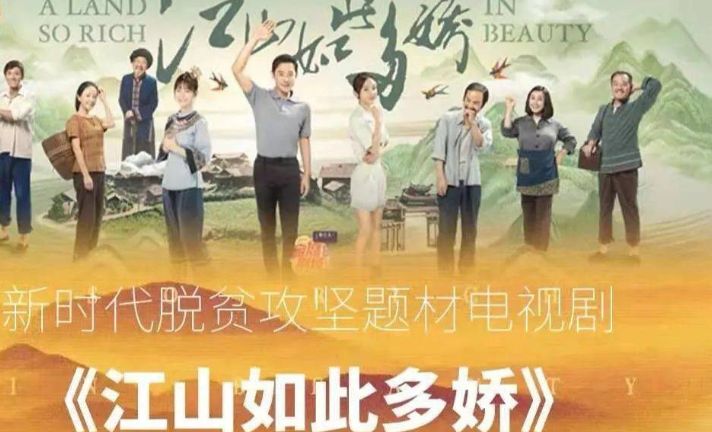 励志经典电视剧推荐，照亮人生旅程的璀璨之光