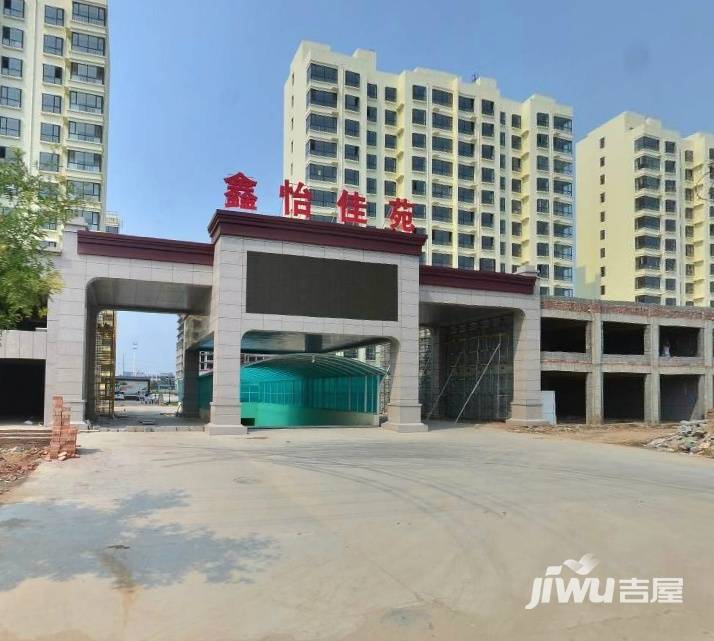 衡水鑫坤佳苑最新房价信息及深度分析