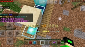 探寻魔仙堡秘境，奇幻世界的最新奥秘探索