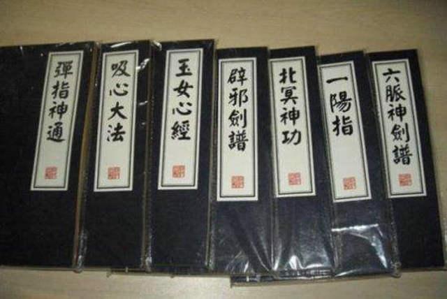 科技重塑生活，六盒宝典最新版下载引领未来风潮